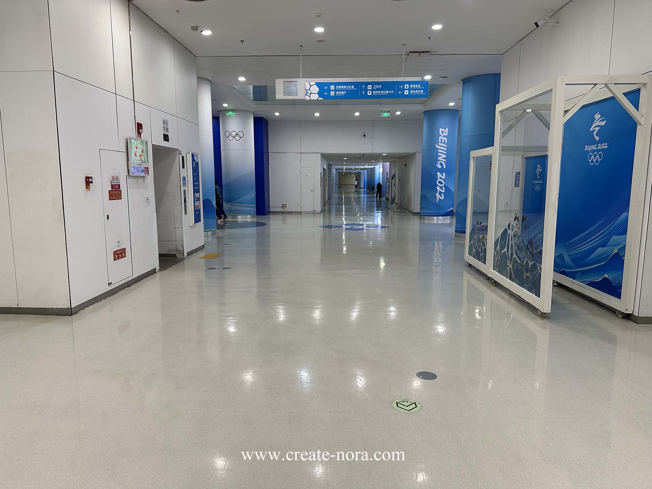 the photo of nora rubber flooring in National Aquatics Center (Water Cube) 6
